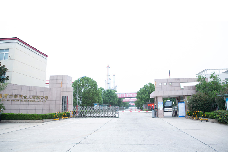 廠(chǎng)容廠(chǎng)貌